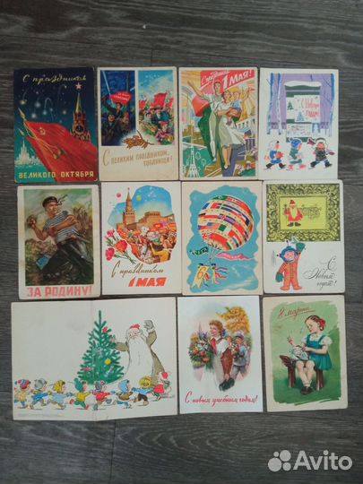 Открытки СССР чистые