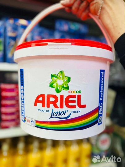 Стиральный порошок ariel