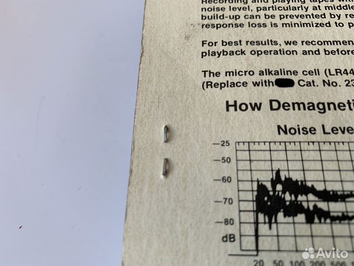 Кассета размагничиватель Realistic, Japan-US, NEW