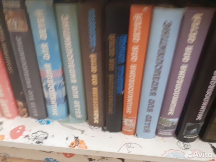 Детские книги