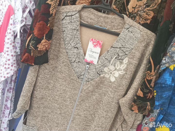 Халат женский теплый новый