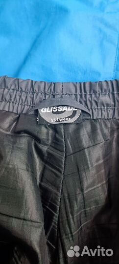 Горнолыжный костюм зимний мужской