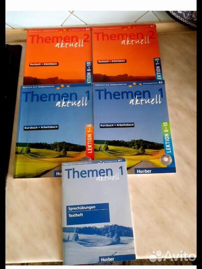 Немецкий язык от А1 до В1