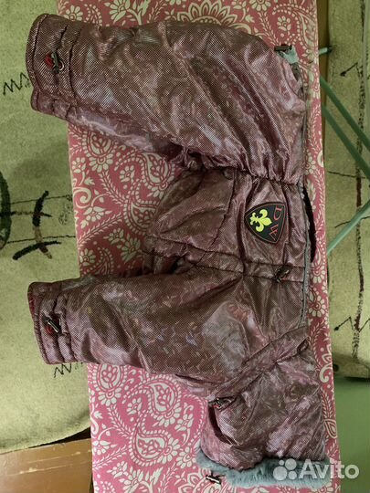 Комбинезон зимний калейдоскоп-2022 для собак