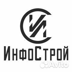 Электромонтажник/мастер сцб (в п. Янчукан, по баму