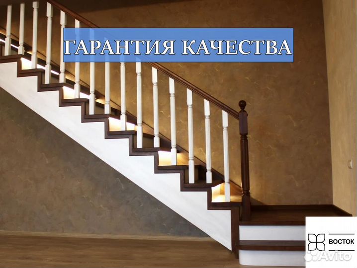 Облицовка лестниц деревом