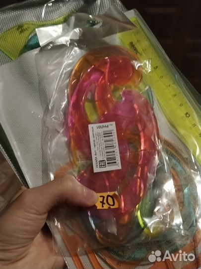 Линейки набор