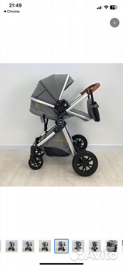 Коляска 2 в 1