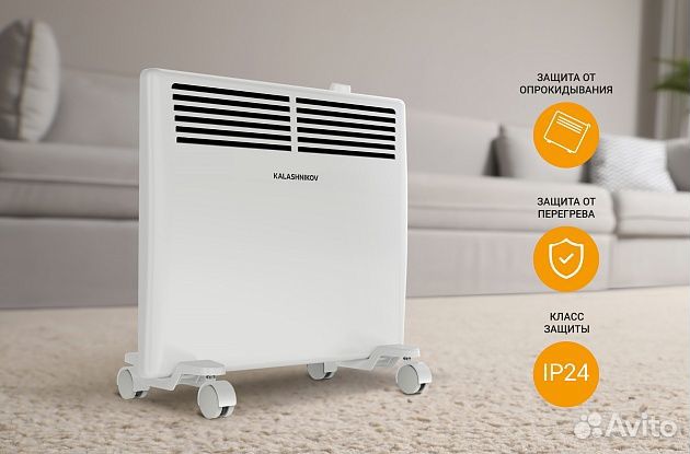 Конвектор1,5кВт до 20м2 kalashnikov kvch-E15M-11