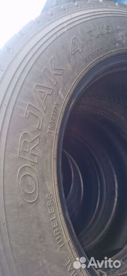 Шины 295 60 22 5