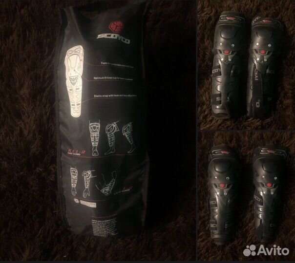 Наколенники налокотники