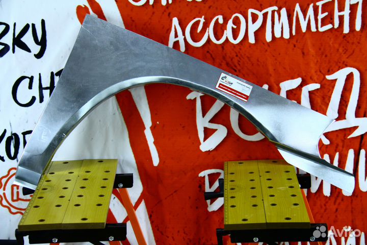 Ремонтная арка Mitsubishi Pajero Montero Sport 1