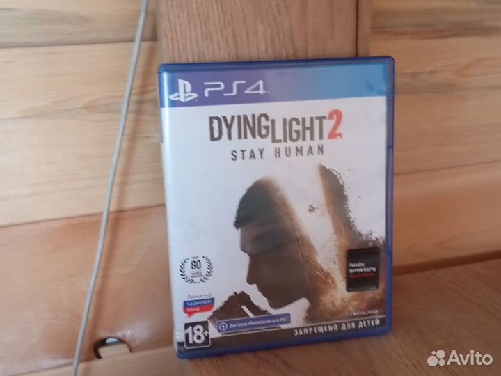 Dying light 2 stay human ps4