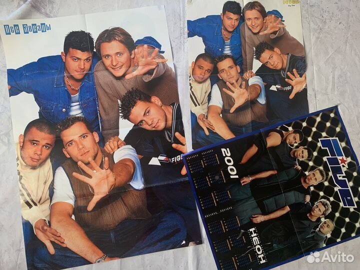 Постеры плакаты со звездами 90 х 00 х