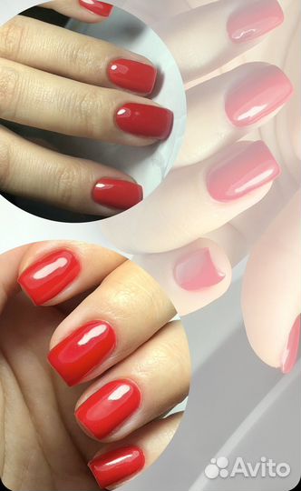 Маникюр на дому