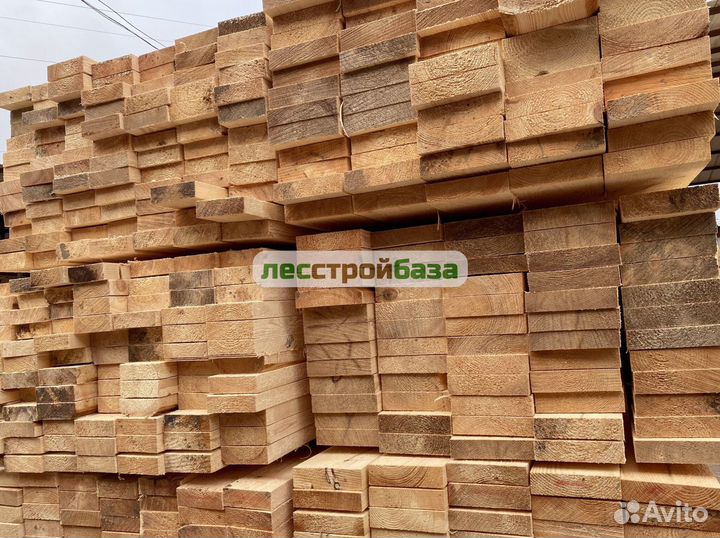 Доска обрезная 50х200х6000