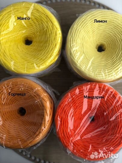 Трикотажная пряжа Biskvit