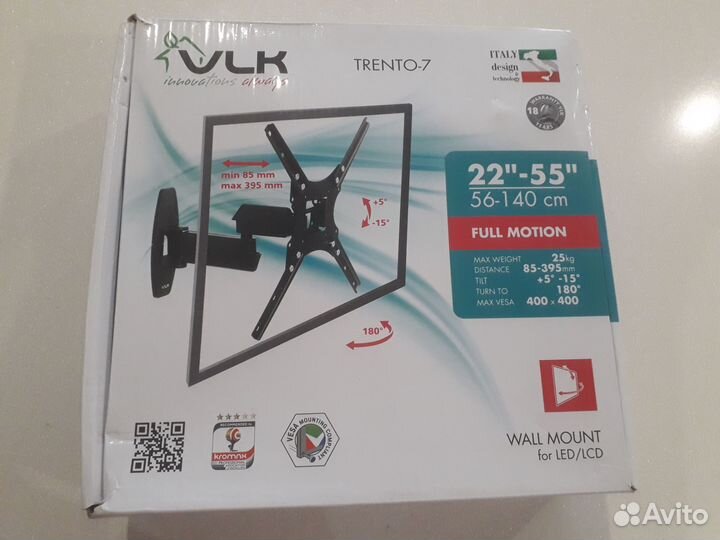 Кронштейн для телевизора на стену