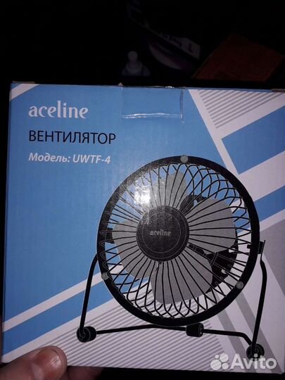 Вентилятор настольный