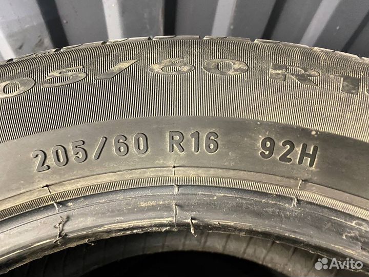 Pirelli Cinturato P7 205/60 R16 92H