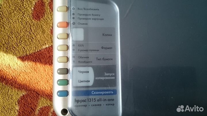 Продам принтер hp 1315