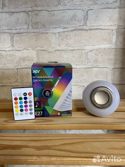 Музыкальная диско-лампа