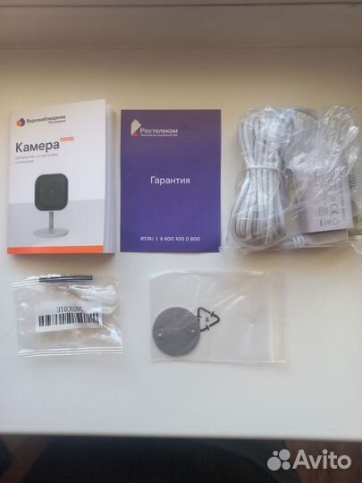 Камера видеонаблюдения
