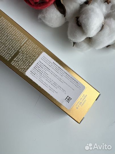 Сонцезащитный крем Deoproce Sun Gel SPF 50+ PA