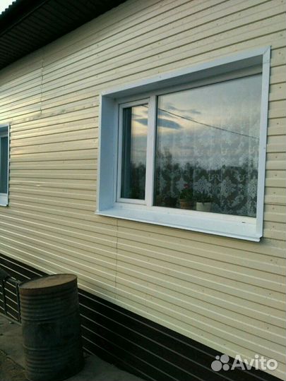 Строительство