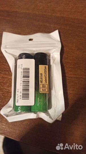 Аккумуляторные батарейки