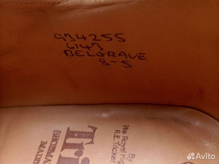 Броги Trickers Belgrave 42