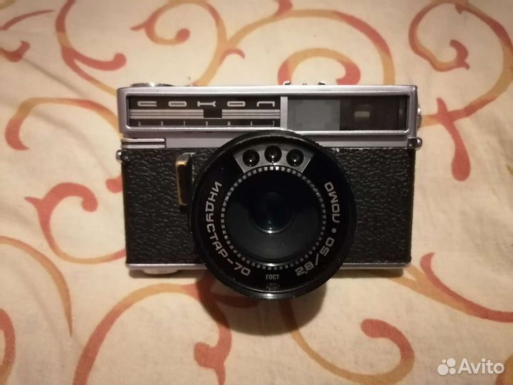 Фотоаппарат Индустар-70 + Дальномер + Экспонометр