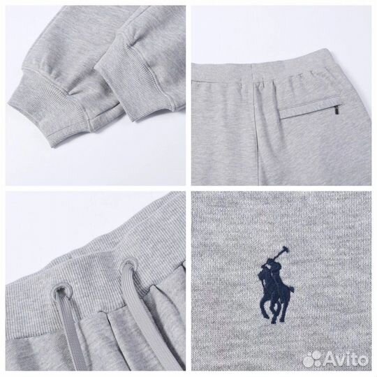 Спортивные штаны Polo Ralph Lauren
