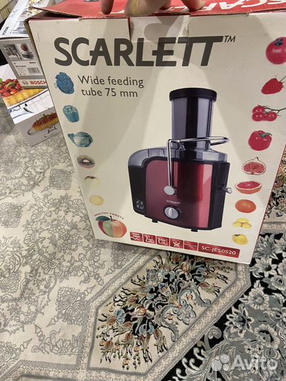 Соковыжималка