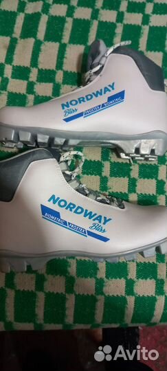 Лыжные ботинки