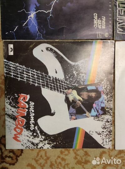 Виниловые пластинки