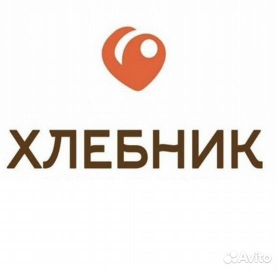 Продавец кассир в пекарню