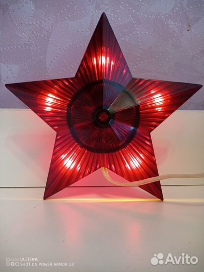 Новогодняя звезда СССР