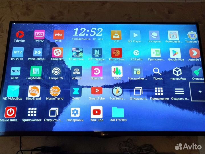 Новые тв приставки Transpeed H618. Настроены