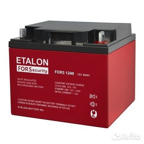 Аккумулятор etalon fors 1240 (12В 40А/ч)