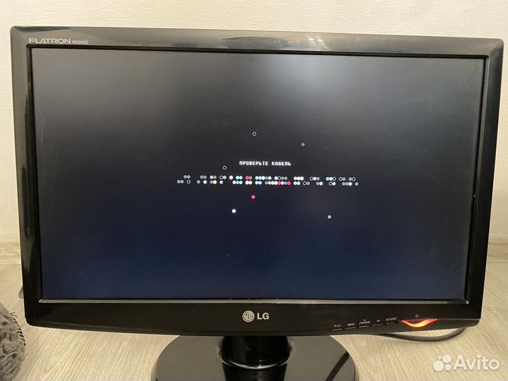 Монитор LG flatron W2043S