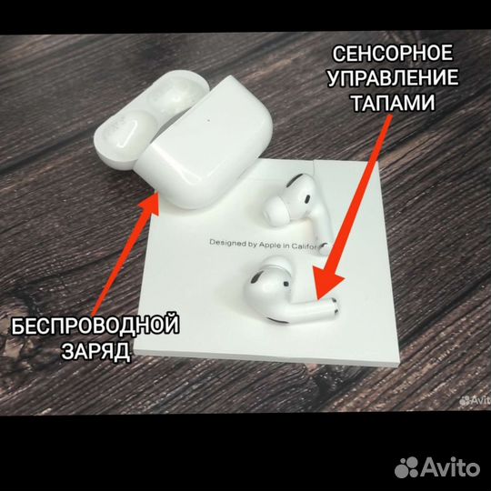 Apple airpods pro 2