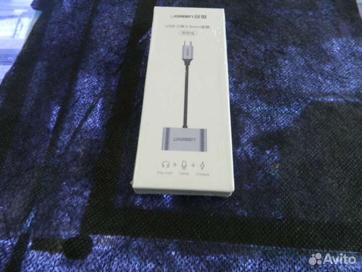 Переходник UGreen Type-C- Type-C/jack 3,5 (50596)