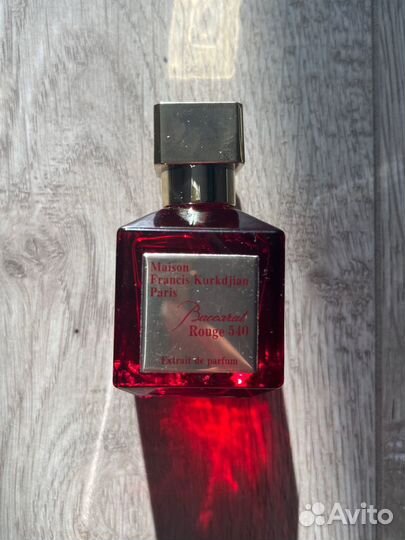 Maison Francis Kurkdjian Paris Baccarat Rouge 540
