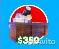 Toilet tower defense chef TV man