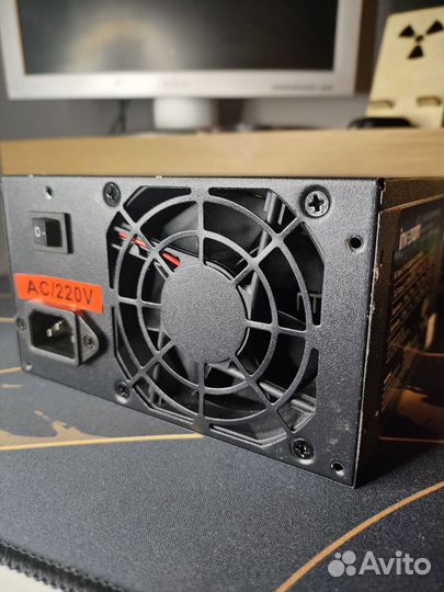 Блок питания 450w