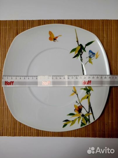 Тарелки столовые Domenik 26см