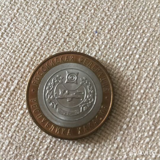 Юбилейные монеты города