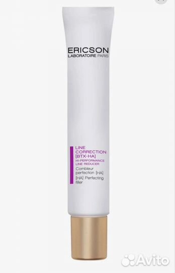 Ericsson laboratoire