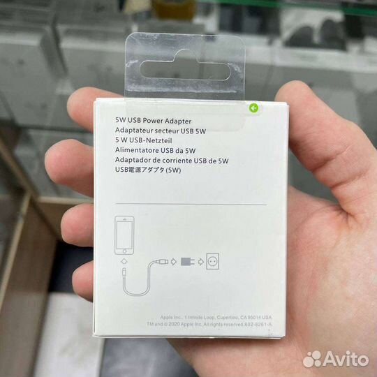 Зарядное устройство для телефона iPhone